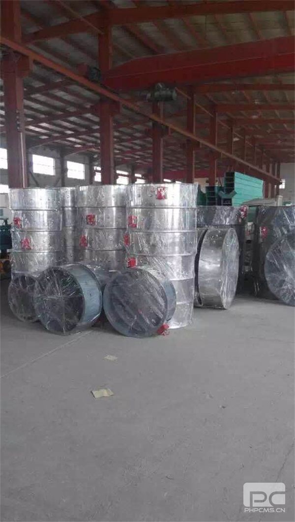 山东通风华体会注册-华体会(中国)加工价格